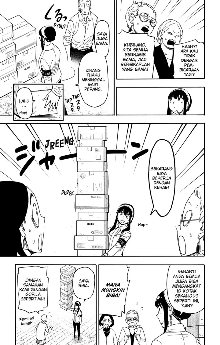 image-komik-spy-x-family-chapter-91-10/21