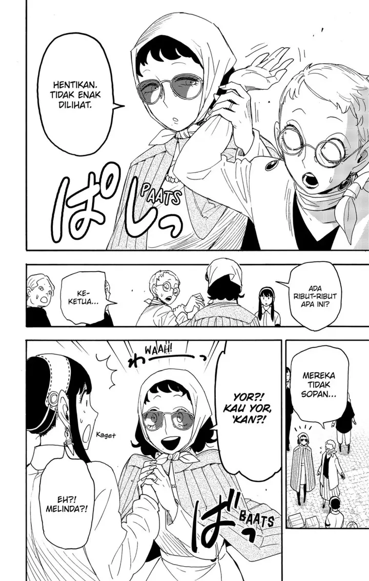 image-komik-spy-x-family-chapter-91-13/21