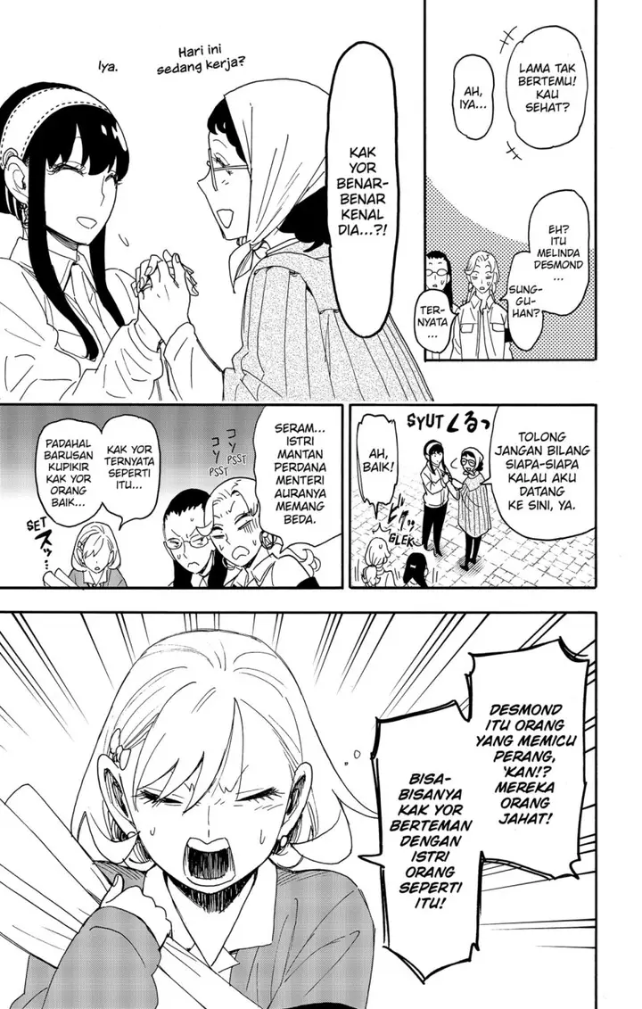 image-komik-spy-x-family-chapter-91-14/21