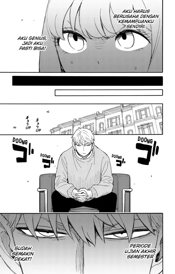image-komik-spy-x-family-chapter-92-2/21