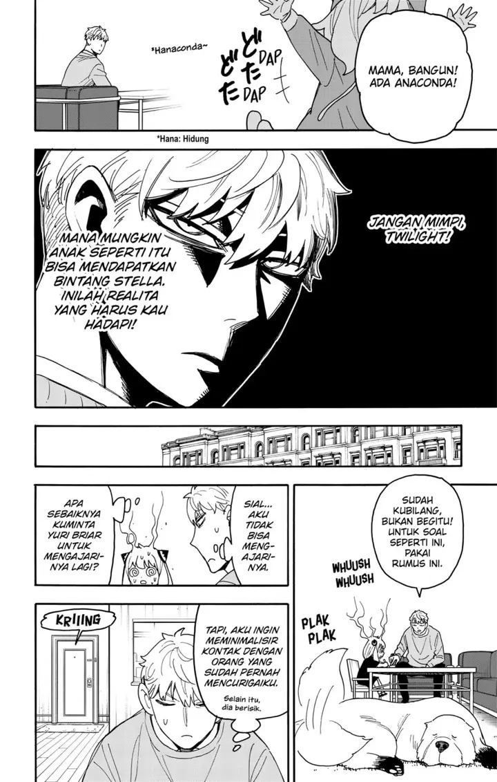 image-komik-spy-x-family-chapter-92-5/21
