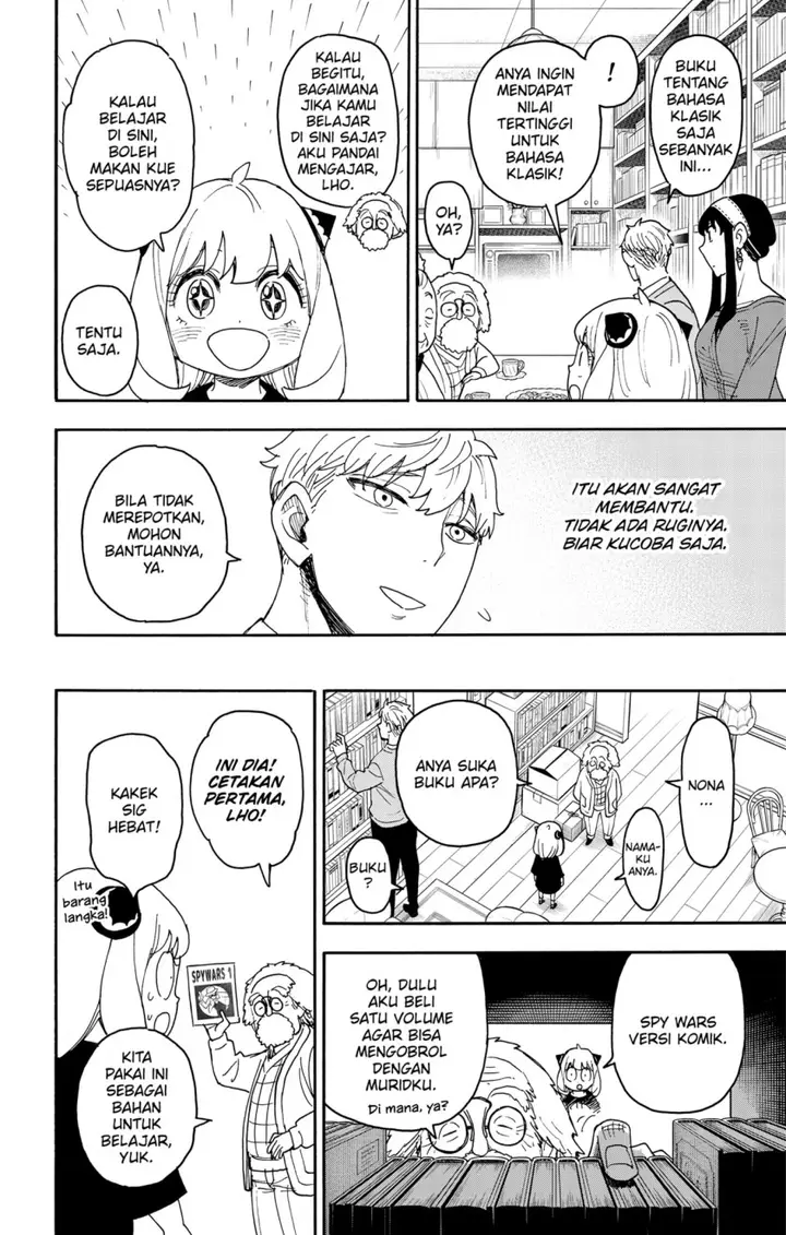 image-komik-spy-x-family-chapter-92-9/21