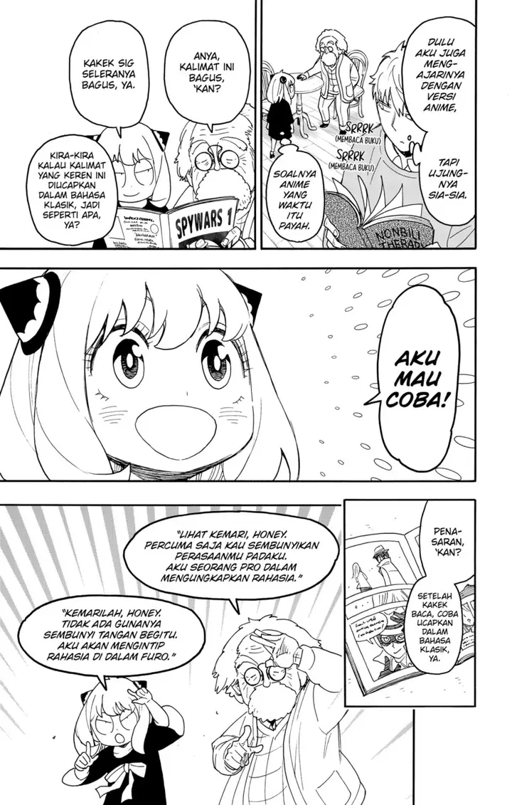 image-komik-spy-x-family-chapter-92-10/21