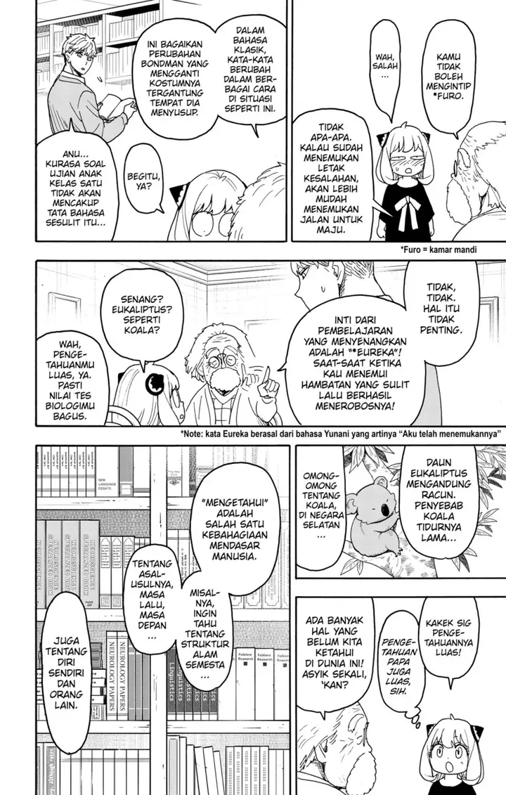 image-komik-spy-x-family-chapter-92-11/21