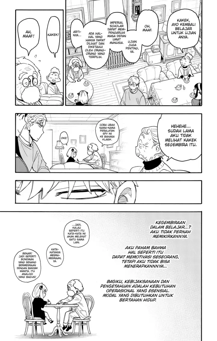 image-komik-spy-x-family-chapter-92-12/21