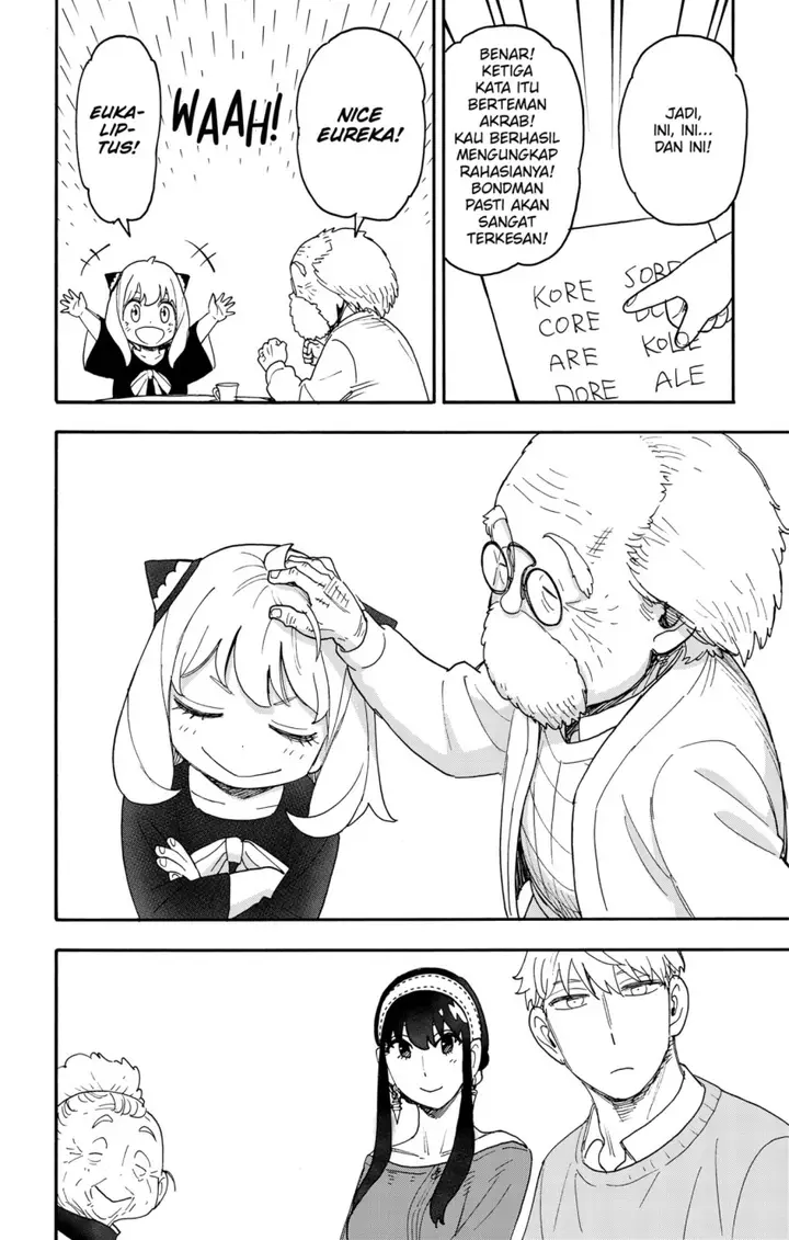 image-komik-spy-x-family-chapter-92-13/21