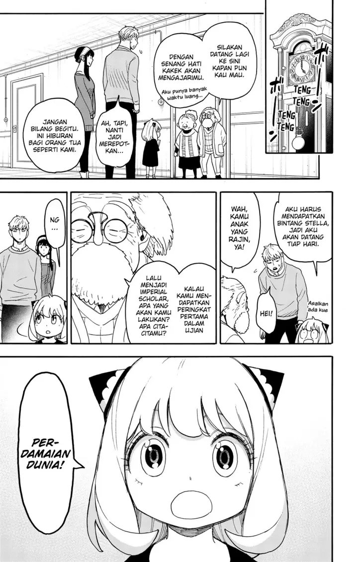 image-komik-spy-x-family-chapter-92-14/21