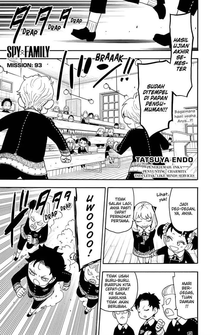 image-komik-spy-x-family-chapter-93-0/22