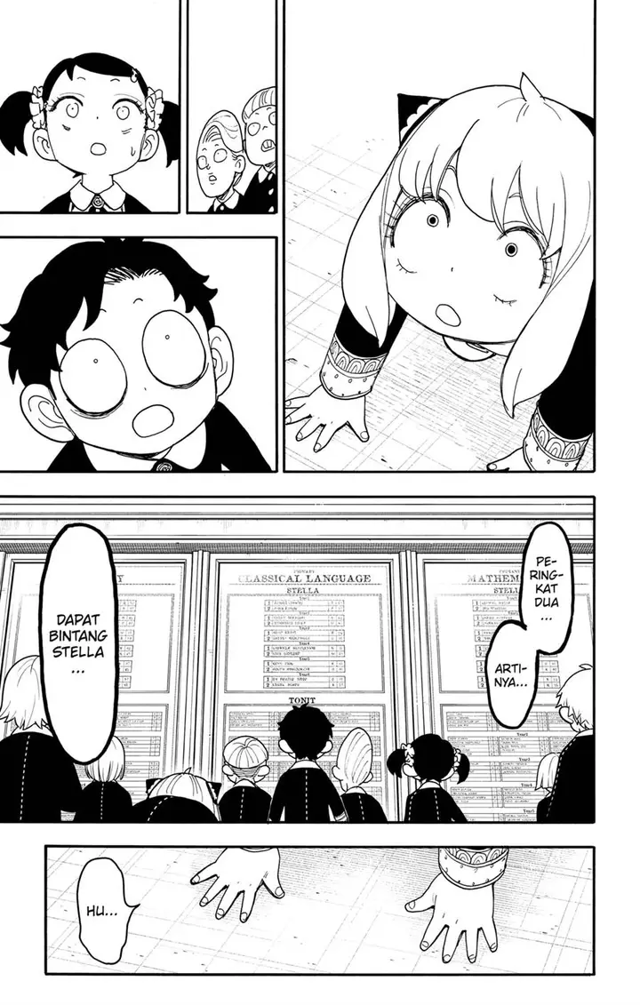 image-komik-spy-x-family-chapter-93-4/22