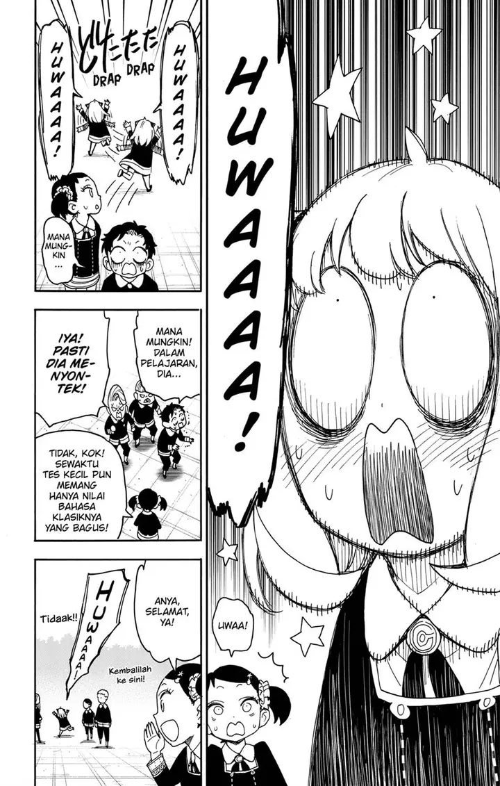 image-komik-spy-x-family-chapter-93-5/22