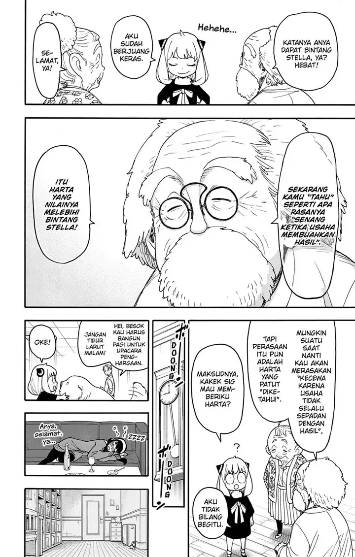 image-komik-spy-x-family-chapter-93-9/22