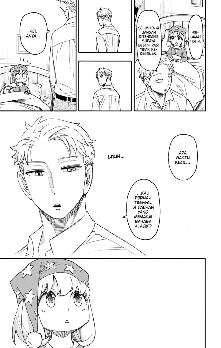 image-komik-spy-x-family-chapter-93-10/22