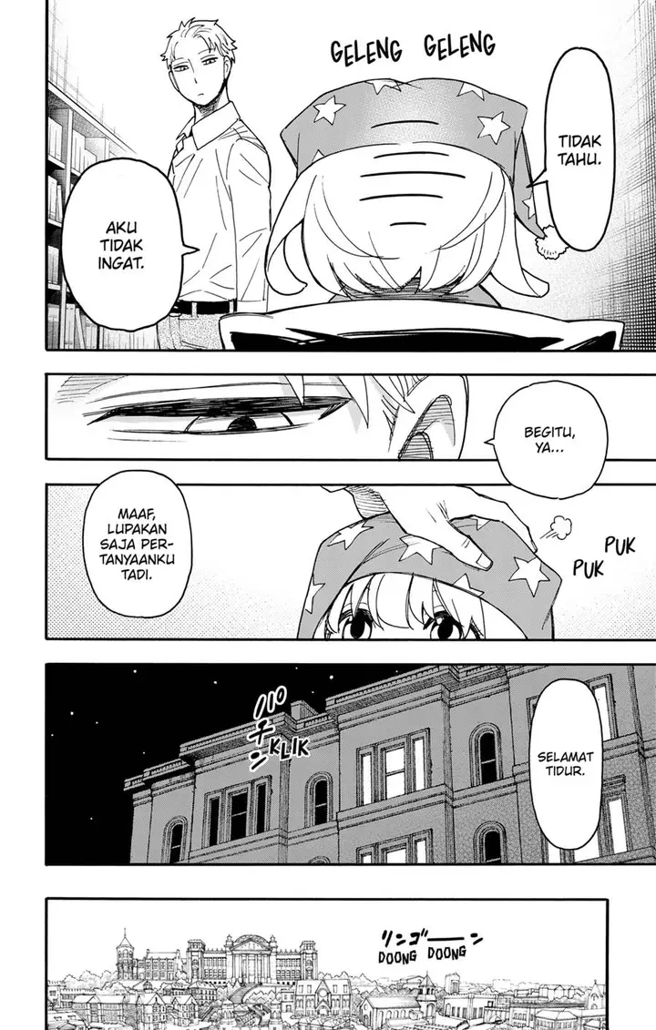 image-komik-spy-x-family-chapter-93-11/22
