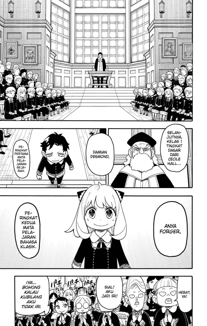 image-komik-spy-x-family-chapter-93-12/22