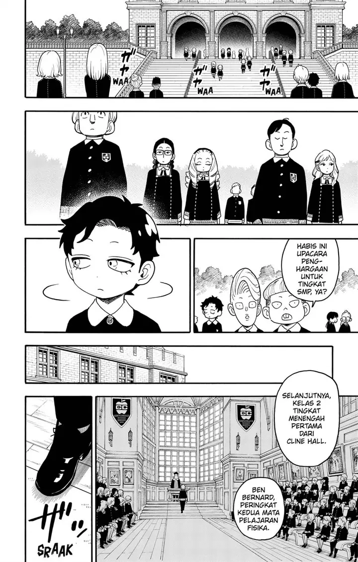 image-komik-spy-x-family-chapter-93-13/22