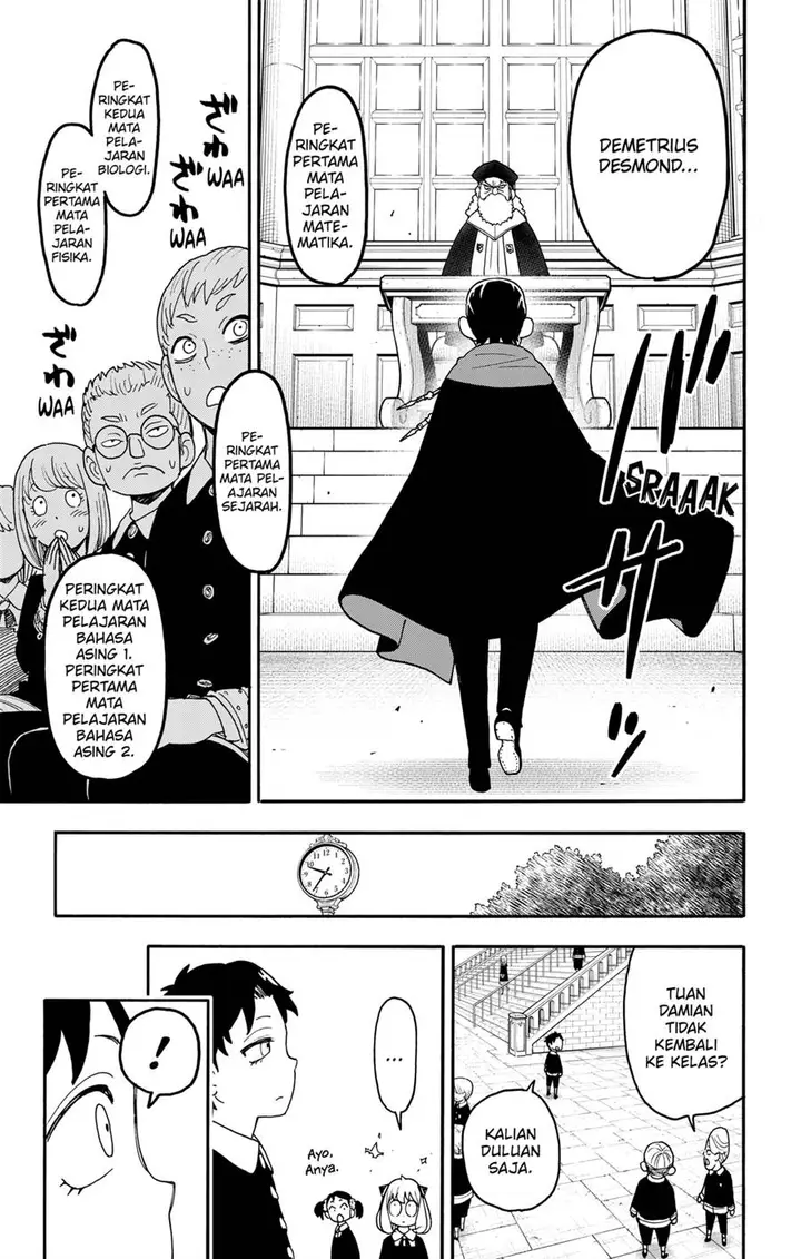 image-komik-spy-x-family-chapter-93-14/22