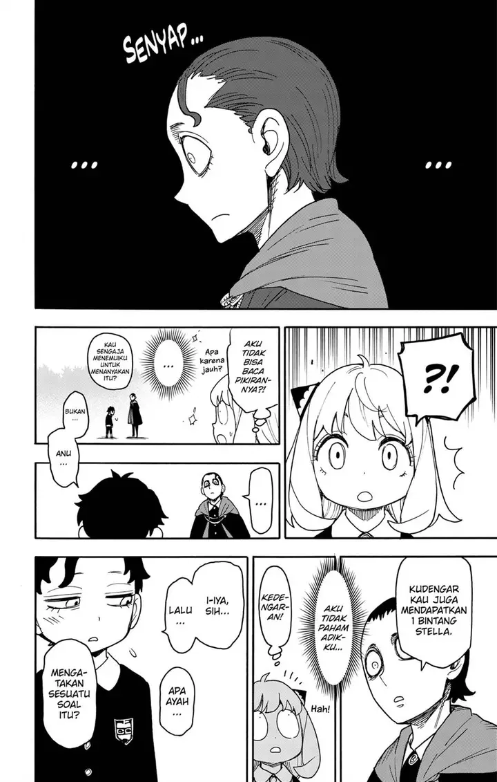 image-komik-spy-x-family-chapter-93-17/22
