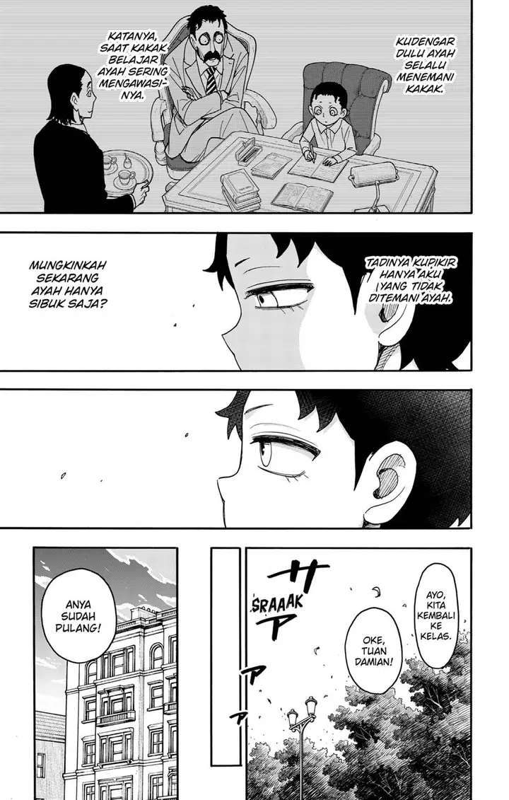 image-komik-spy-x-family-chapter-93-20/22