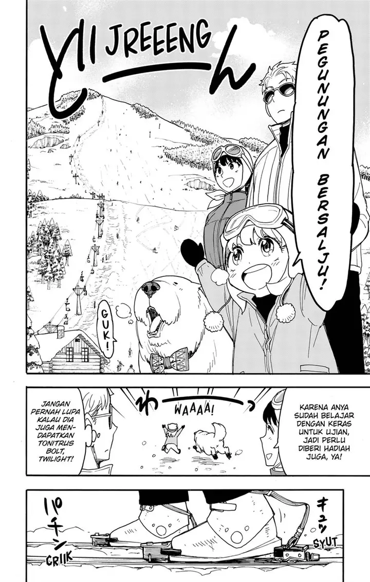 image-komik-spy-x-family-chapter-94-1/23
