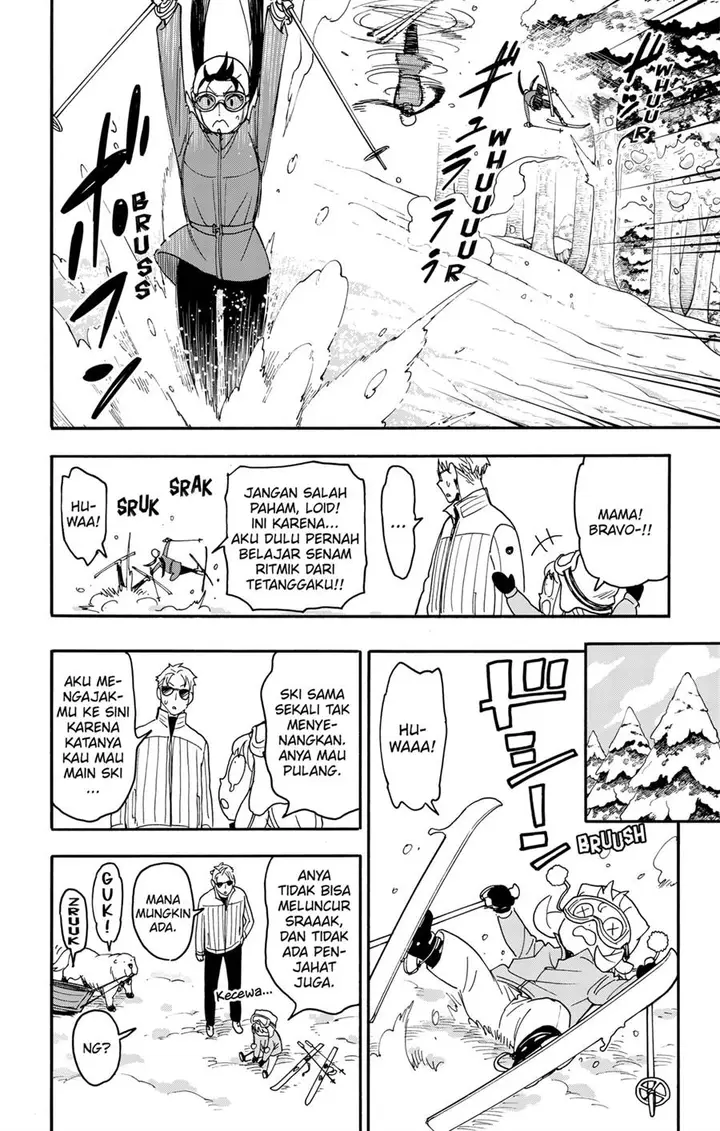 image-komik-spy-x-family-chapter-94-3/23