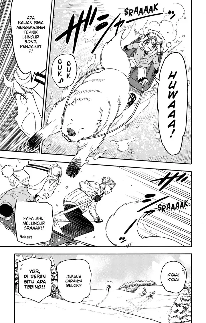 image-komik-spy-x-family-chapter-94-4/23