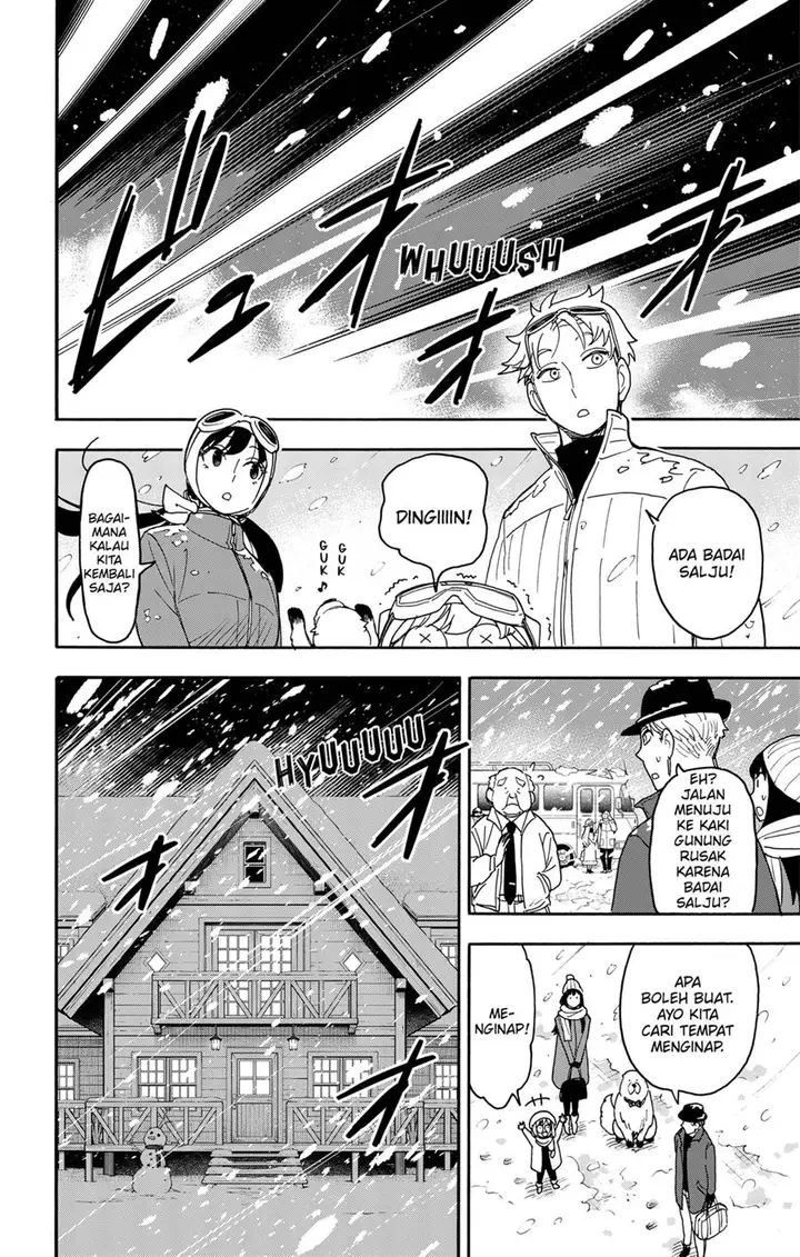 image-komik-spy-x-family-chapter-94-5/23