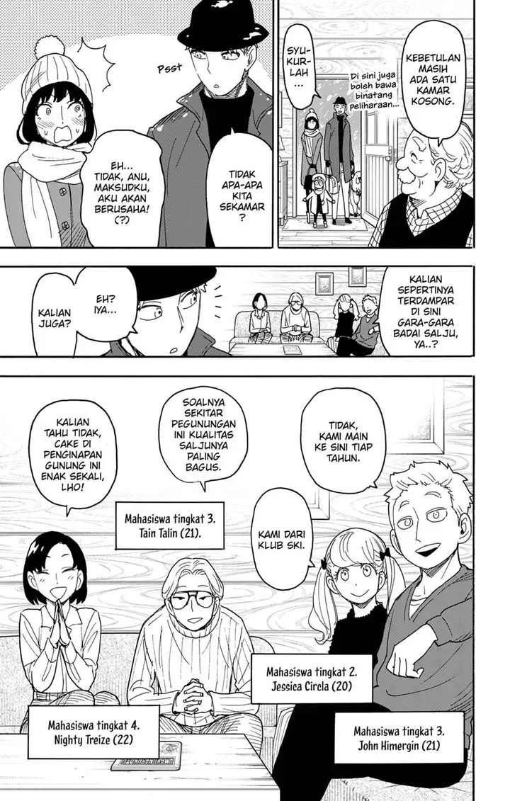 image-komik-spy-x-family-chapter-94-6/23