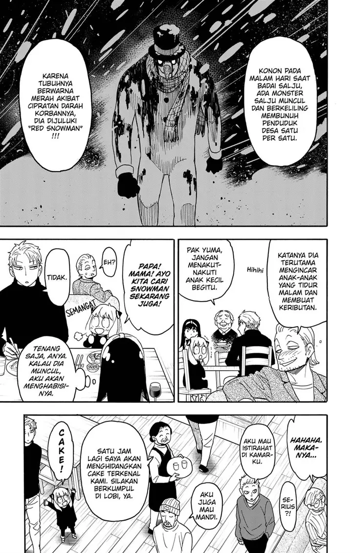 image-komik-spy-x-family-chapter-94-8/23