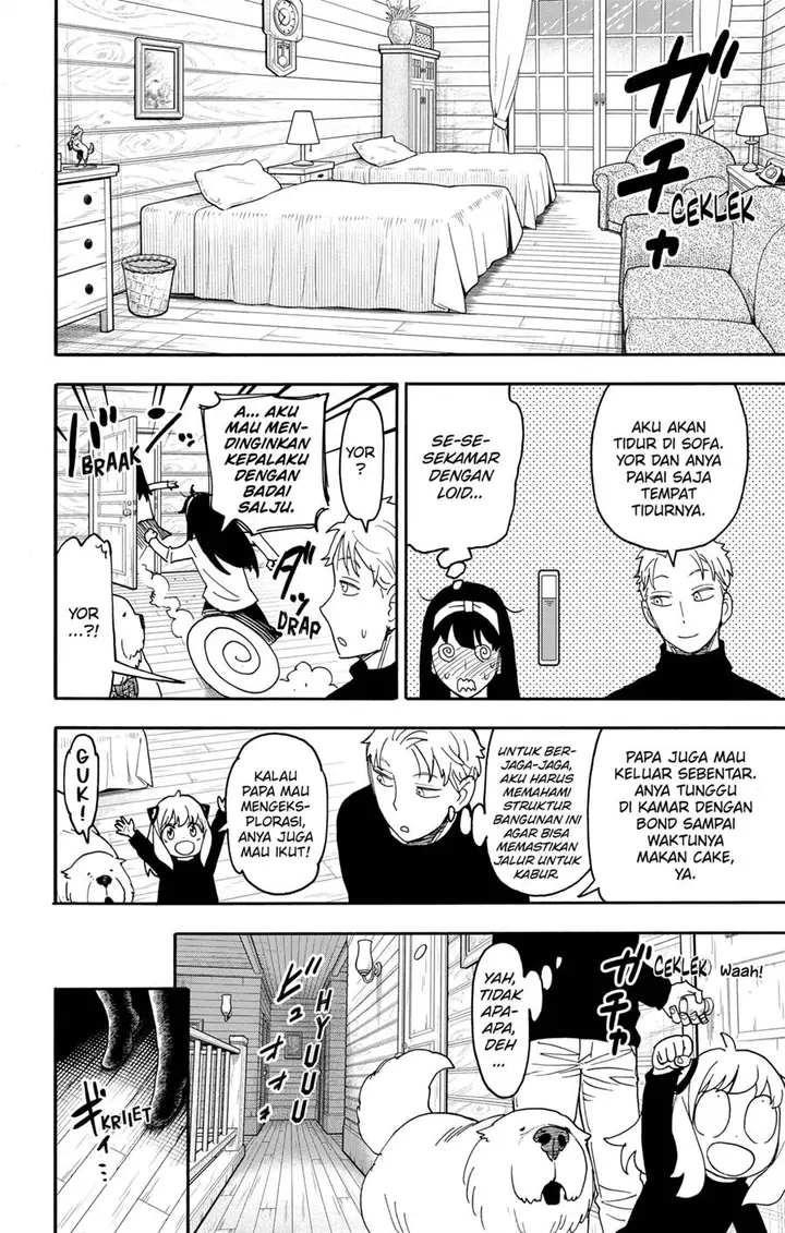 image-komik-spy-x-family-chapter-94-9/23