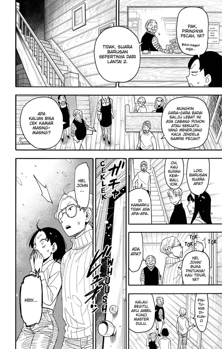image-komik-spy-x-family-chapter-94-11/23