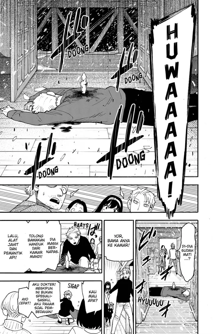 image-komik-spy-x-family-chapter-94-12/23