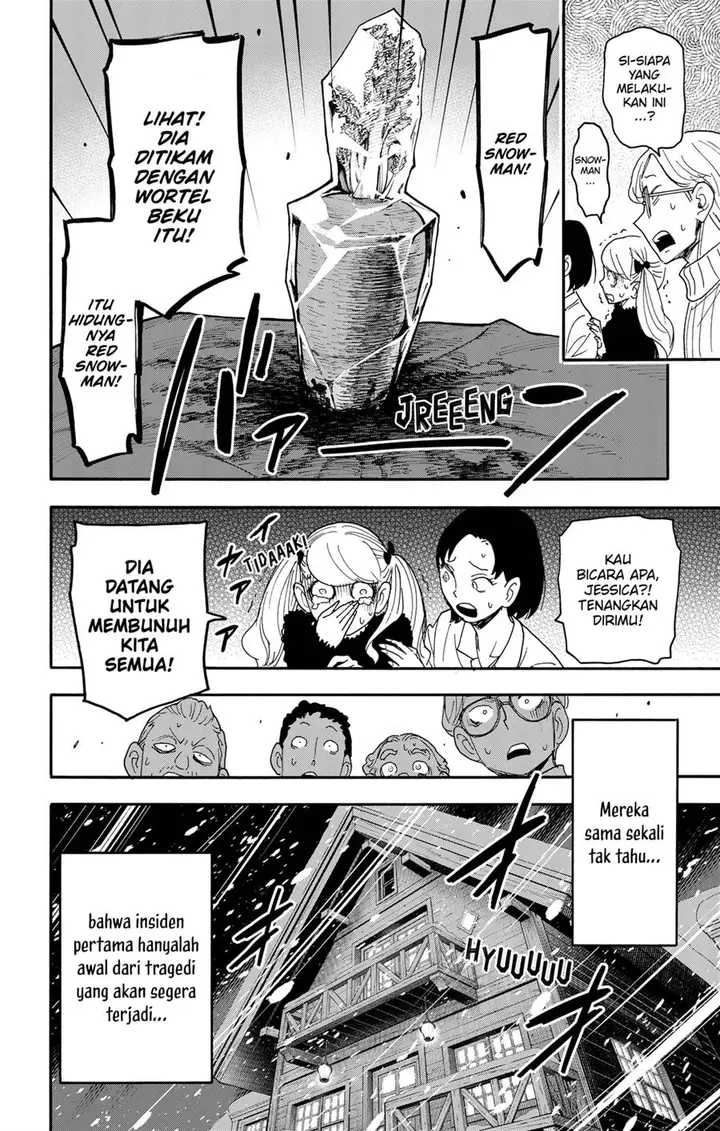 image-komik-spy-x-family-chapter-94-13/23