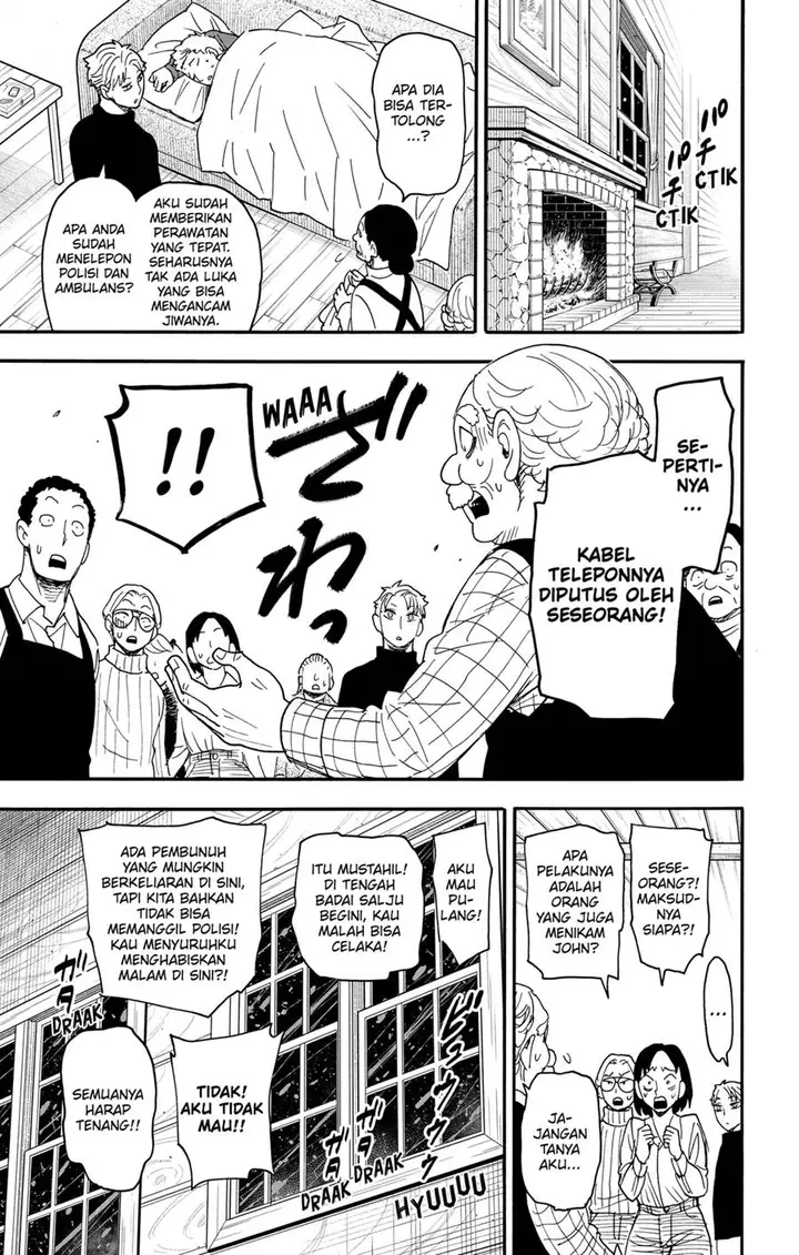 image-komik-spy-x-family-chapter-94-14/23