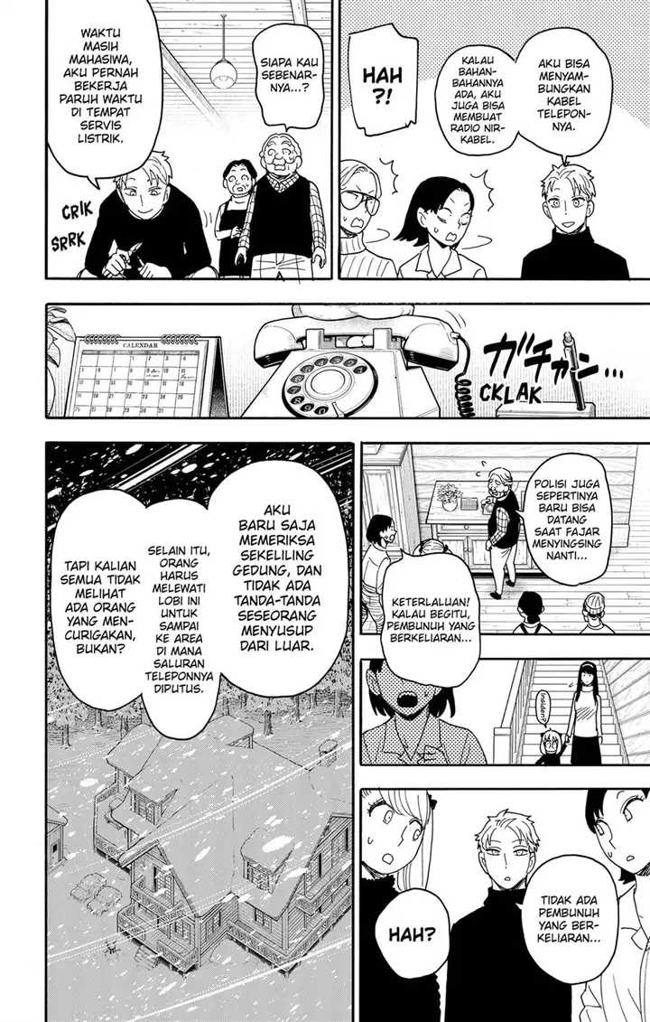image-komik-spy-x-family-chapter-94-15/23