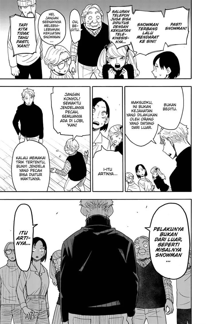 image-komik-spy-x-family-chapter-94-16/23