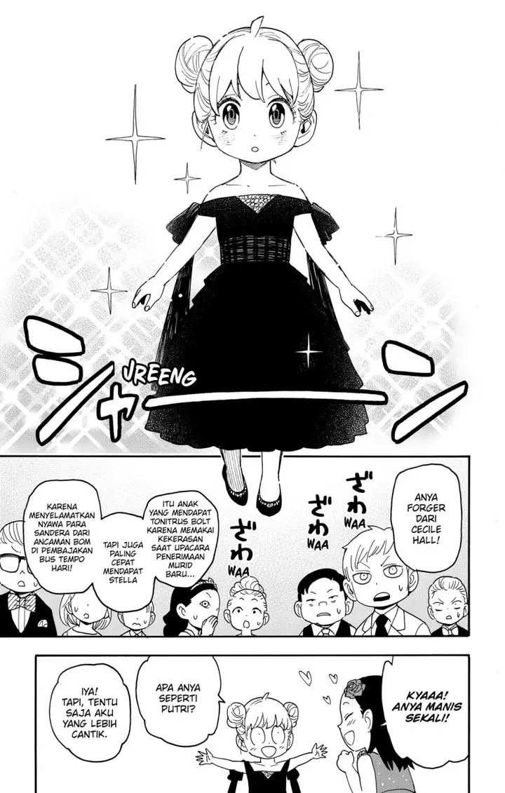 image-komik-spy-x-family-chapter-95-6/21