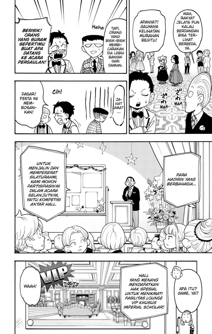 image-komik-spy-x-family-chapter-95-7/21