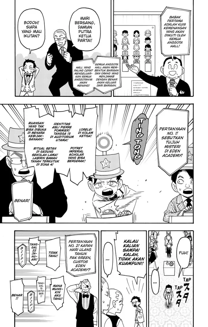 image-komik-spy-x-family-chapter-95-8/21