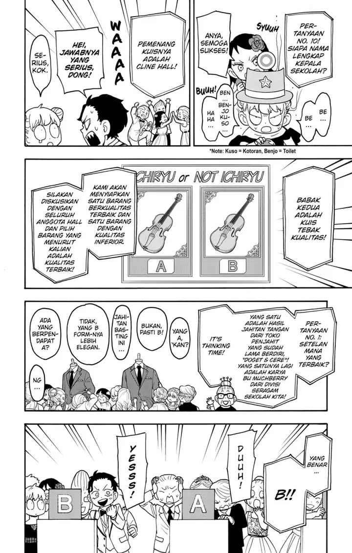 image-komik-spy-x-family-chapter-95-9/21