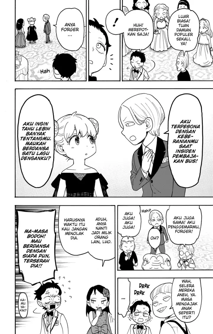 image-komik-spy-x-family-chapter-95-15/21
