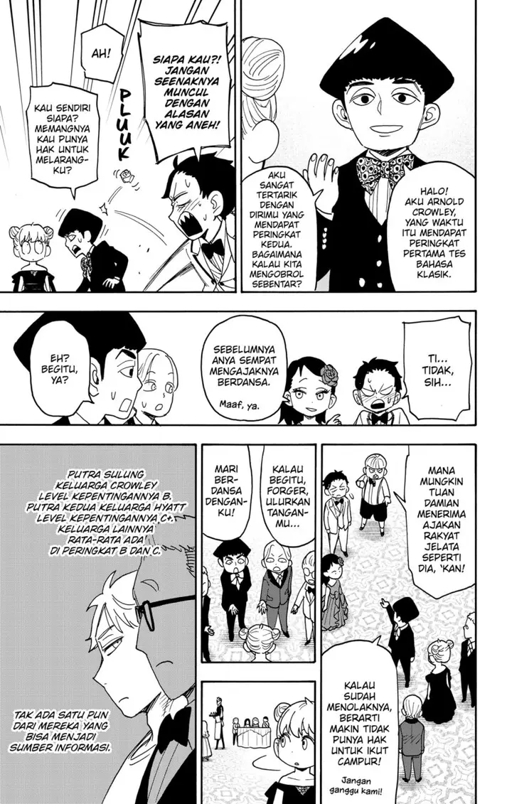 image-komik-spy-x-family-chapter-95-16/21