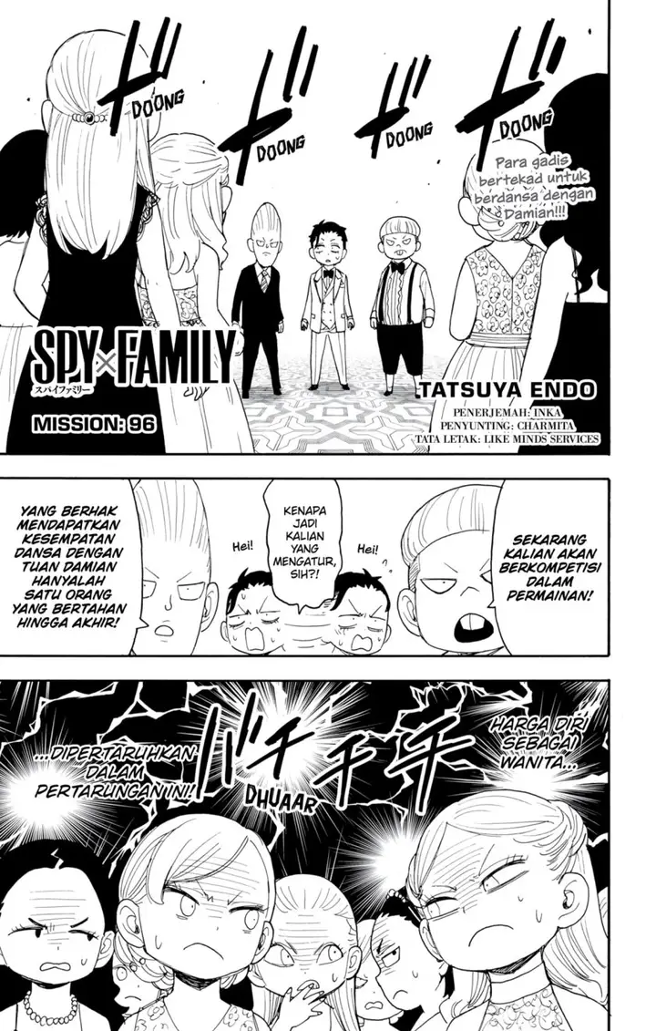 image-komik-spy-x-family-chapter-96-0/25