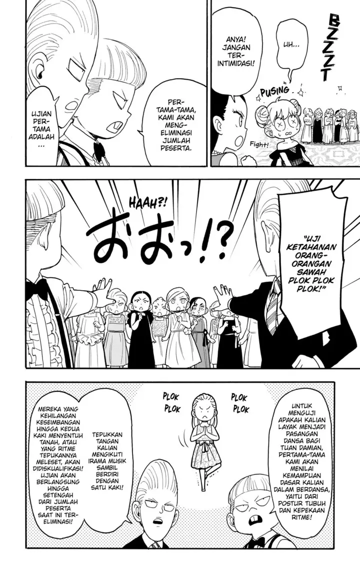 image-komik-spy-x-family-chapter-96-1/25