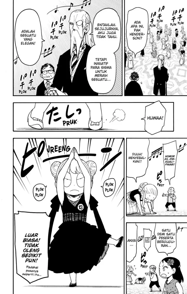 image-komik-spy-x-family-chapter-96-3/25