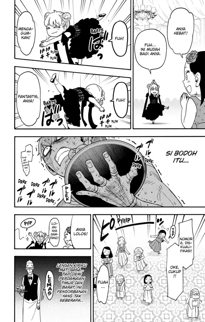 image-komik-spy-x-family-chapter-96-5/25