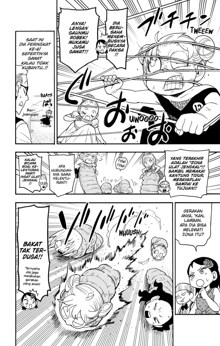 image-komik-spy-x-family-chapter-96-9/25