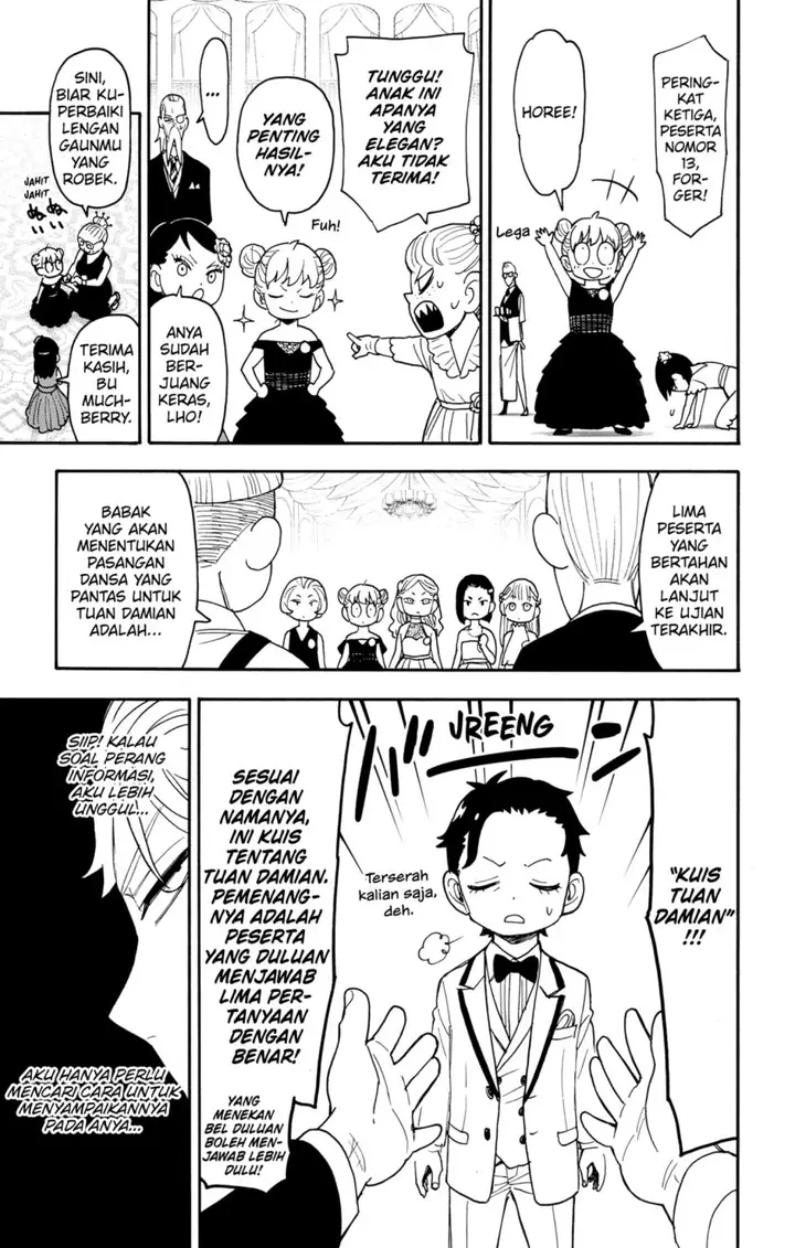 image-komik-spy-x-family-chapter-96-10/25