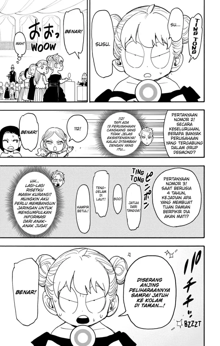 image-komik-spy-x-family-chapter-96-12/25