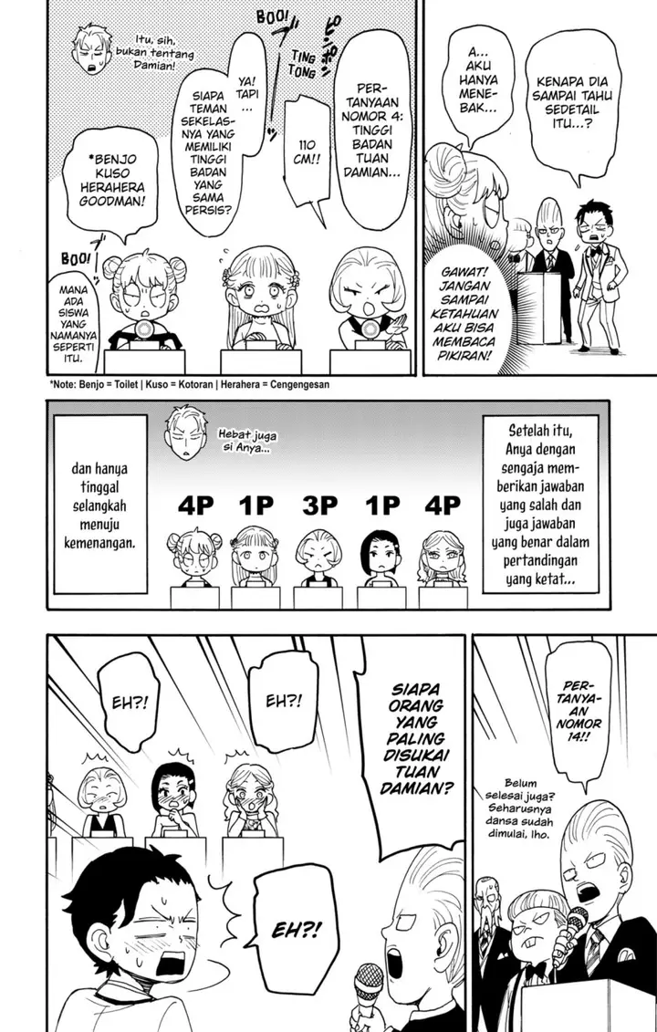 image-komik-spy-x-family-chapter-96-13/25