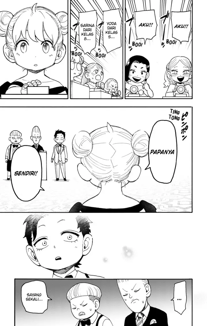 image-komik-spy-x-family-chapter-96-14/25